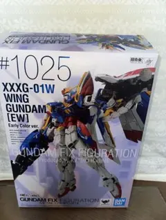 メタルコンポジット ウイングガンダム（EW版）Early Color 開封美品