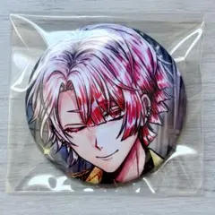 Item thumbnail for item 4dd3d2a2-af00-460e-8070-b2f0a1e3a77d