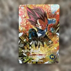 2026年最新】ドラゴンボールヒーローズ ベジータbrの人気アイテム