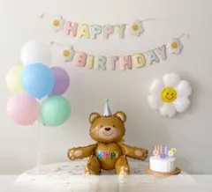 デイジー付きマカロンカラーバナー＆風船７個＆くま＆スマイルデイジーセット　誕生日