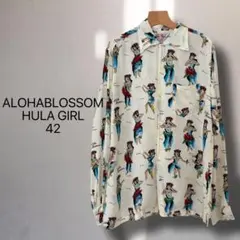 ALOHABLOSSOM アロハブロム HULA GIRL 長袖 シャツのサムネイル