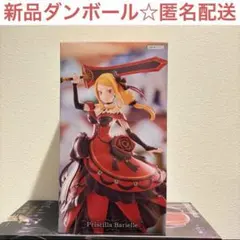 Re:ゼロから始める異世界生活　GiGO限定　王選候補者と騎士　プリシラ