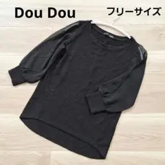 DouDou ブラック シフォン五分袖 ニットトップス フリーサイズのサムネイル
