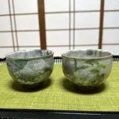 2026年最新】陶あんの湯呑みの人気アイテム - メルカリ
