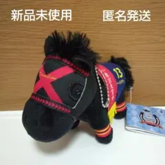 サラブレッドコレクション　マスコットボールチェーン28　ヴァーミリアン