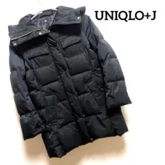 UNIQLO+J ユニクロプラスJ ダウンジャケット ブラック Sサイズ