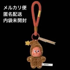 TwinkleTwinkle VanillaCrunchぬいぐるみ ちんくる