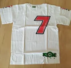 2026年最新】青山博一の人気アイテム - メルカリ