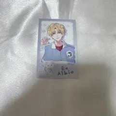 にじさんじ わんにゃん エクス