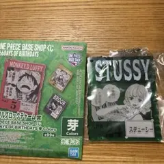 めあこ様 リクエスト 2点 まとめ商品