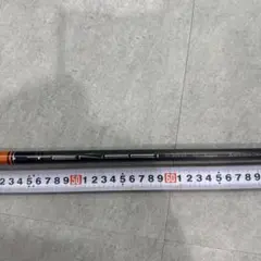 2026年最新】tensei ck pro orange 50の人気アイテム - メルカリ