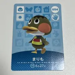 【新品未使用】 amiiboカード　まりも