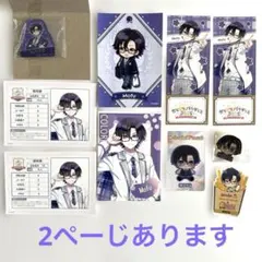 2025年最新】からぴち もふ まとめ売りの人気アイテム - メルカリ