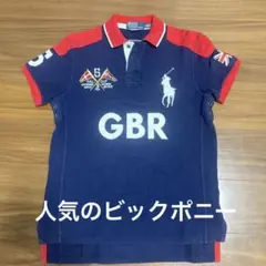 Item thumbnail for item c77855cc-6b60-4773-a950-46c1c28fc9c8