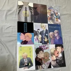 同人誌　コナン　赤安　9冊セット　赤井秀一×安室透　まとめ売り