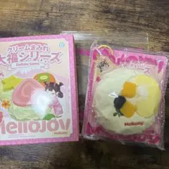 Mellojoy クリームまみれ大福シリーズ マンゴードリアン
