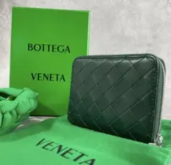 2026年最新】ボッテガヴェネタ 財布 グリーン 二つ折りの人気アイテム