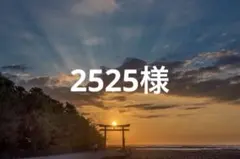 Item thumbnail for item 072f07ff-3cb3-4469-b1a3-710f0552621f