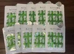 青パパイヤ酵素 シートマスク 10枚セット 美肌　コスメキッチンのサムネイル