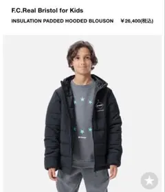 FCRB INSULATION PADDED HOODED BLOUSONキッズ