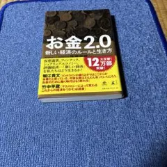 Item thumbnail for item 881d719a-cd49-423a-9e4d-7940c4b1d725