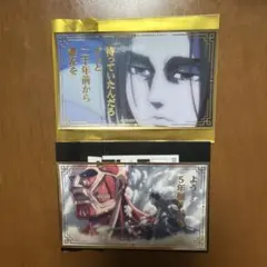 進撃の巨人 attack on memory