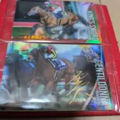 サラブレッドホースコレクション 第3R ジェンティルドンナ　キングズソード