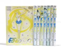 セーラームーンR DVD 全8巻セット Amazon.co.jp: 美少女戦士セーラームーンR 全8巻、劇場版 【レンタル