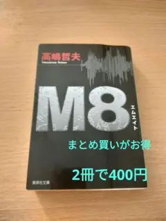 Item thumbnail for item da967c8c-991a-4139-afa5-7a4b154193ca