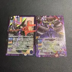 バトルスピリッツ エヴァ