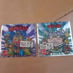 ご当地ビックリマンシール 2枚セット 85110