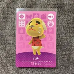 どうぶつの森 amiiboカード ハチ