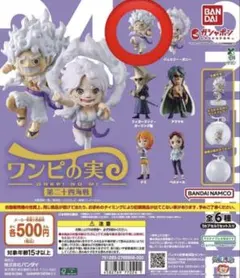 2026年最新】one piece ニカ フィギュアの人気アイテム - メルカリ