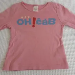 Item thumbnail for item 7eba57a3-05c8-401a-bbc6-ebfeacb7d6b2