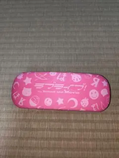 ラブライブ メガネケース 矢澤にこ 美品