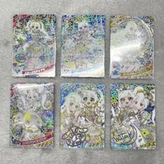 ひみつのアイプリ リング6弾 ミラクルカード6枚セット