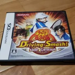 テニスの王子様 Driving Smash! side Genius