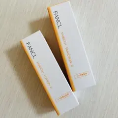 FANCL エンリッチプラス 化粧水&乳液(おまけ付き)