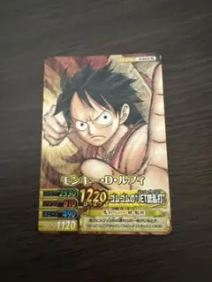 ワンピース