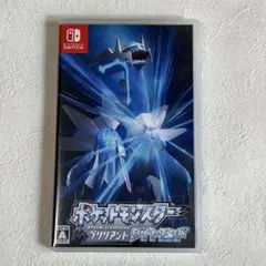 Nintendo Switch ポケットモンスター ブリリアントダイヤモンド