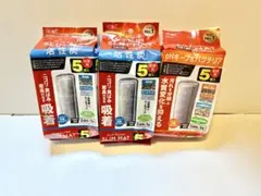 GEX 活性炭１０個とPH&バクテリア5個セット　スリムマットのサムネイル