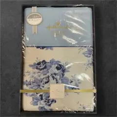 Hallmark DESIGN COLLECTION シルク混肌掛布団