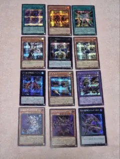 遊戯王OCG デュエルモンスターズ 12枚セット