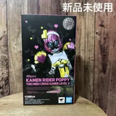 【新品未使用】限定生産S.H.Figuarts 仮面ライダーポッピー