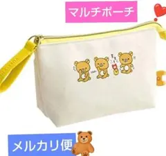 Haku様 リクエスト 2点 まとめ商品