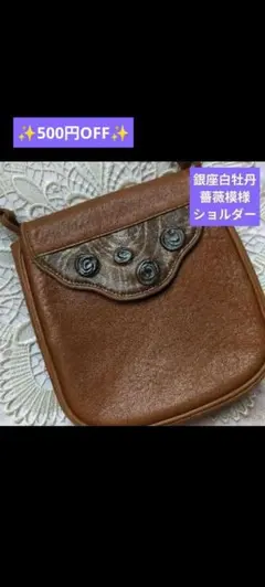 Item thumbnail for item a8f4c1bc-ef20-4052-aacf-d10eead73008