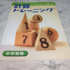 Item thumbnail for item 27ecd004-5f1b-4052-8b83-c96f17853e9e