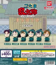 しらがき様 リクエスト 2点 まとめ商品
