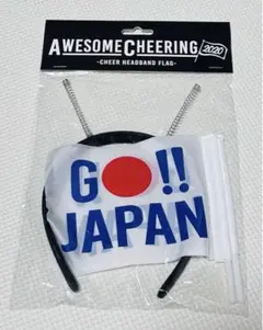 たまごやたまちゃん様 リクエスト 2点 まとめ商品