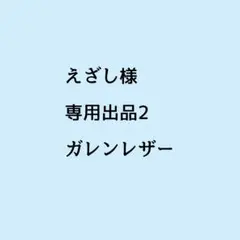 Item thumbnail for item a7fe33a1-54c7-449d-9b7e-83963199d562